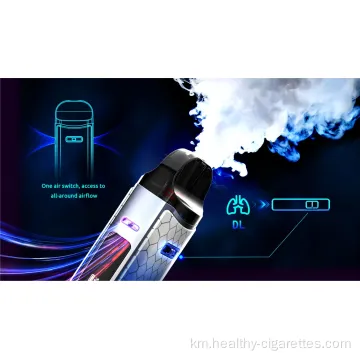 Battery Pod System Mod បារីអេឡិចត្រូនិច